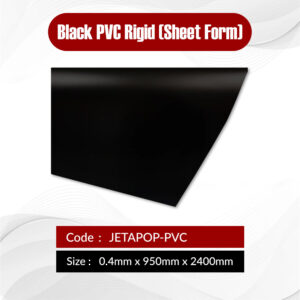 Black PVC Rigid (Sheet Form)