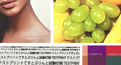 After adjustment