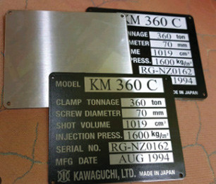 UV printed stainless steel machine nameplates