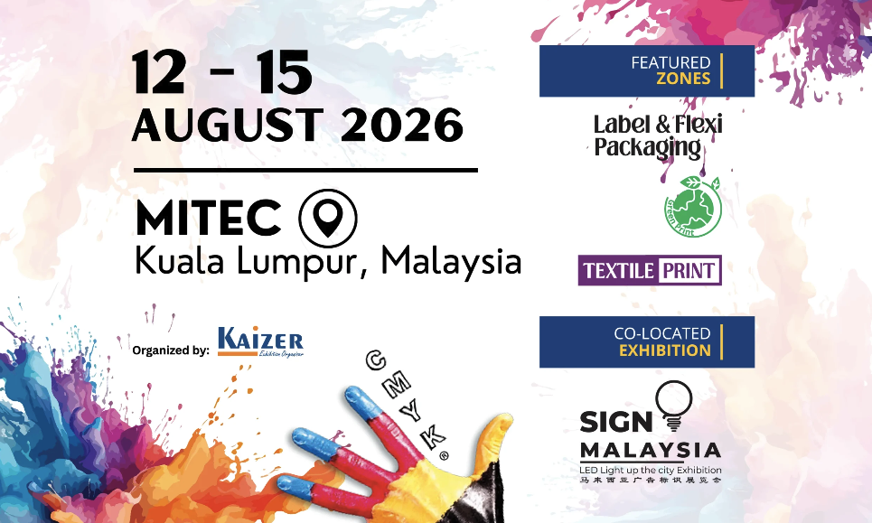 IPMEX Malaysia 2026 exhibition at MITEC Kuala Lumpur from 12 to 15 August 2026